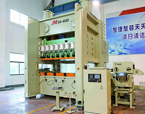 SP1系列龍門(mén)單點(diǎn)高精度、高性能壓力機(jī) SP1系列龍門(mén)單點(diǎn)高精度、高性能壓力機(jī) 了解產(chǎn)品 SP2系列龍門(mén)雙點(diǎn)高精度、高性能壓力機(jī) SP2系列龍門(mén)雙點(diǎn)高精度、高性能壓力機(jī) 了解產(chǎn)品 JM31/JMD31系列龍門(mén)型單點(diǎn)高性能壓力機(jī)（標(biāo)準(zhǔn)型、定制型） JM31/JMD31系列龍門(mén)型單點(diǎn)高性能壓力機(jī)（標(biāo)準(zhǔn)型、定制型） 了解產(chǎn)品 JM36/JMD36系列龍門(mén)型雙點(diǎn)高性能壓力機(jī)（標(biāo)準(zhǔn)型、定制型） JM36/JMD36系列龍門(mén)型雙點(diǎn)高性能壓力機(jī)（標(biāo)準(zhǔn)型、定制型）